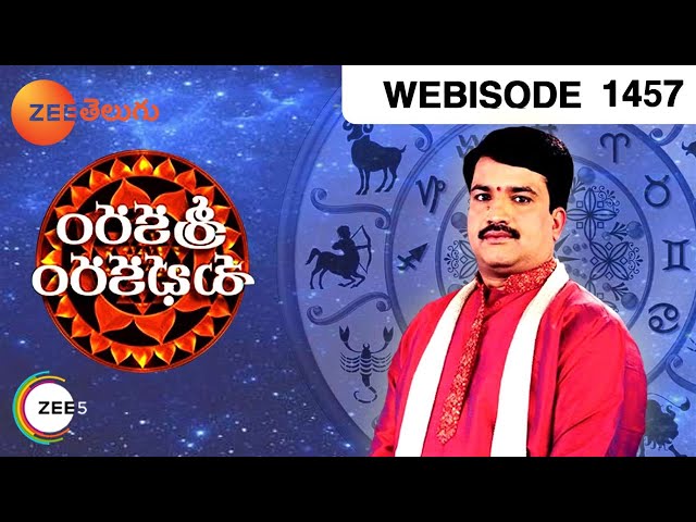 Sreekaram Shubhakaram | Daily Horoscope And Astrology | Epi 1457 | Zee Telugu TV Show | Webisode