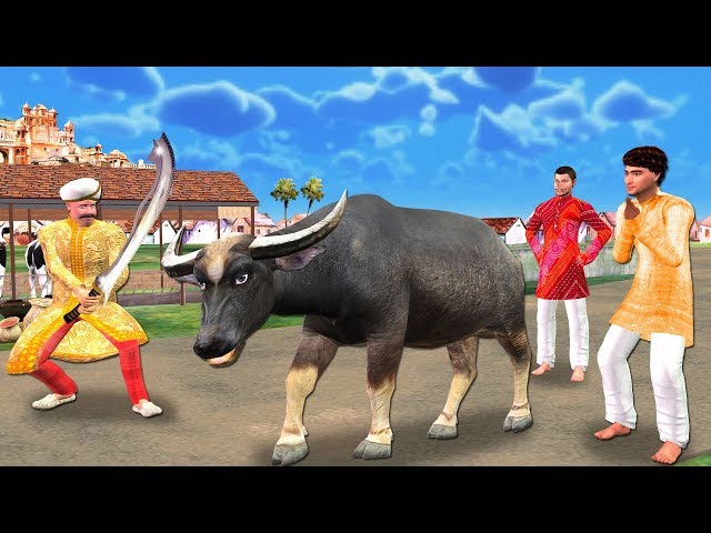 Giant Bull & Lazy Farmer बड़ा बैल  Hindi Comedy Video