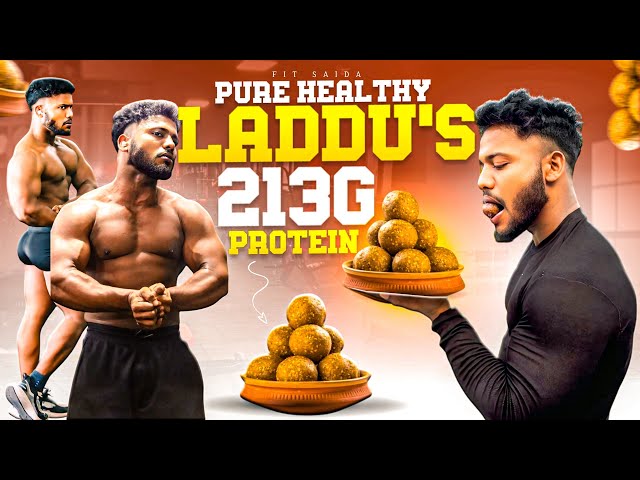 high protein food \\ e okka laddu chalu nuvvu lavu kavadaniki 😁😍