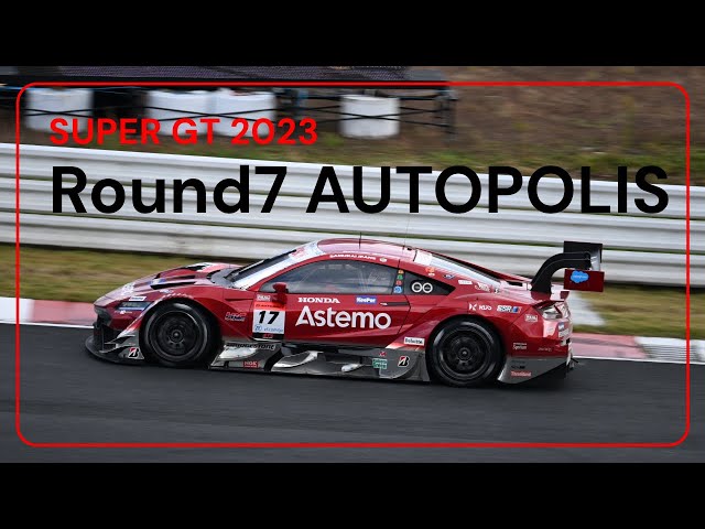 SUPER GT 2023 Round7 AUTOPOLIS