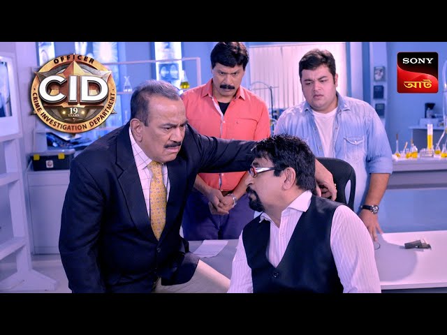 CID In Case Resolution | CID | সিটি ই ডি | Unusual Investigations