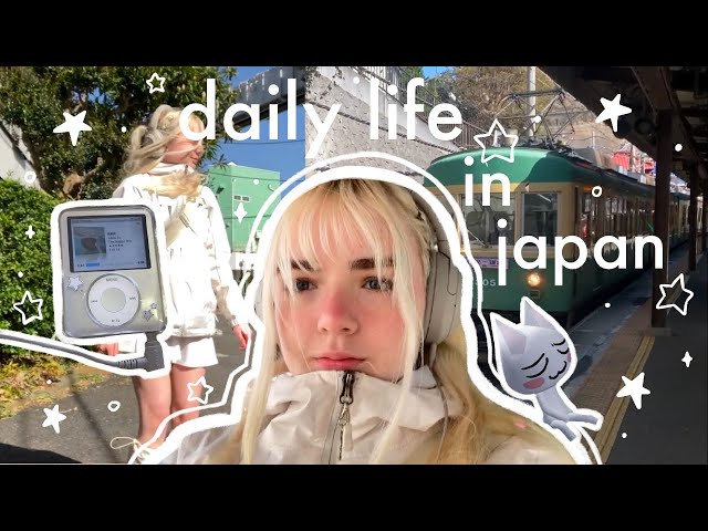 日本での日常 vlog: japan, slow life, studying