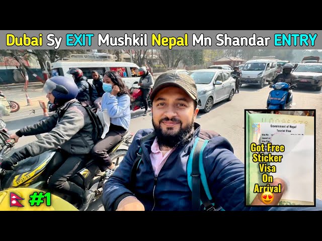 Got Free Visa On Arrival in Nepal 🇳🇵 On Pakistani 🇵🇰 passport 😍 | Flight Immigration Experience