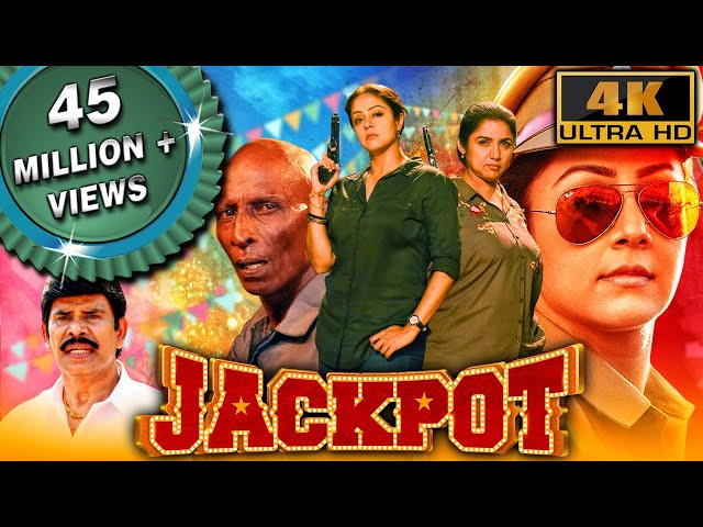 #Jackpot (4K ULTRA HD) | 2022 New Released South Hindi Dubbed Movie | Jyothika, Revathi, Yogi Babu