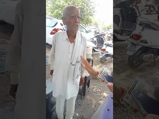 Aaj bujurg Diwan Singh jo ki Khanpur se h aashram me rahne ke liye aaye h