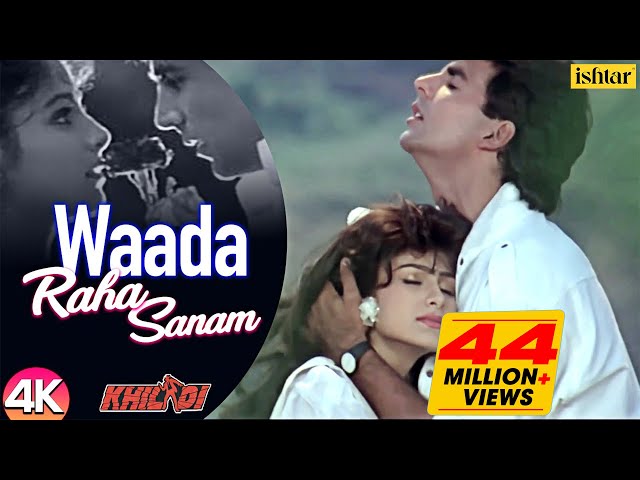 Waada Raha Sanam -4K | Akshay K & Ayesha J | Alka Y & Abhijeet | Khiladi | 90's Hindi Romantic Songs