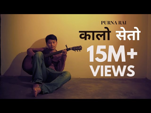 Purna Rai - Kalo/Seto (official music video)