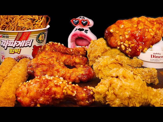 Fried Chicken & Seasoned Chicken, BlackBeanNoodles! 🍗🦐🍜 ASMR Mukbang Eating Show