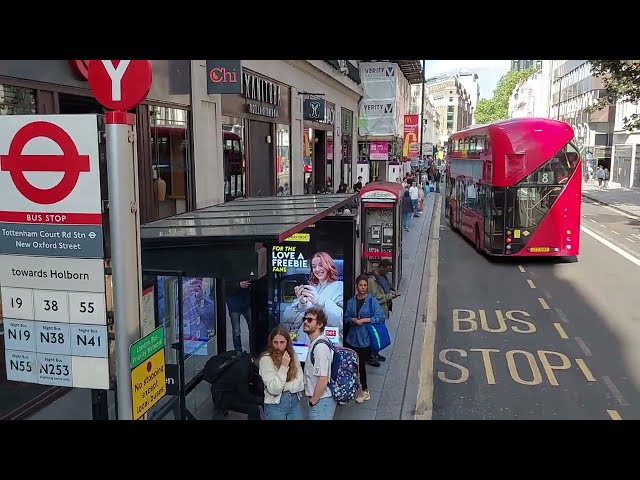 Tourists Central London Tour: Bus 55 from Tottenham Court Road to Hoxton