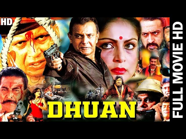 Dhuan 1981 - Dramatic Movie | Mithun Chakraborty, Abhi Bhattacharya, Rakhee, Ranjeeta.