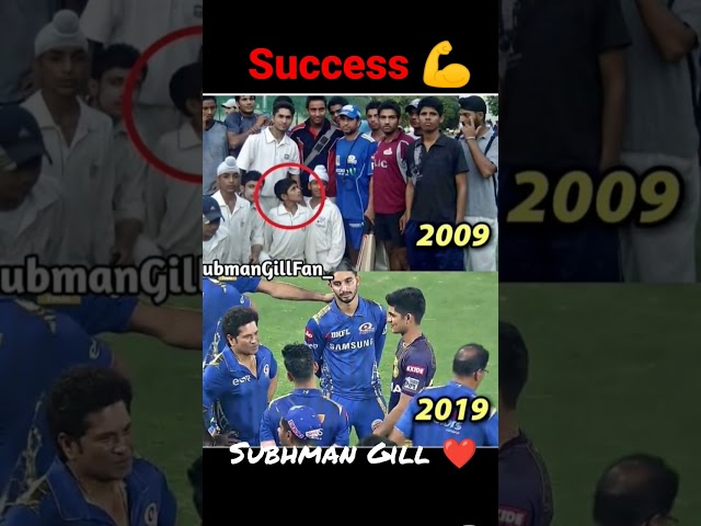 Subhman Gill ❤️❤️ success 💪💪#cricket #cricketer #cricketlover #subhmangill #subscribe