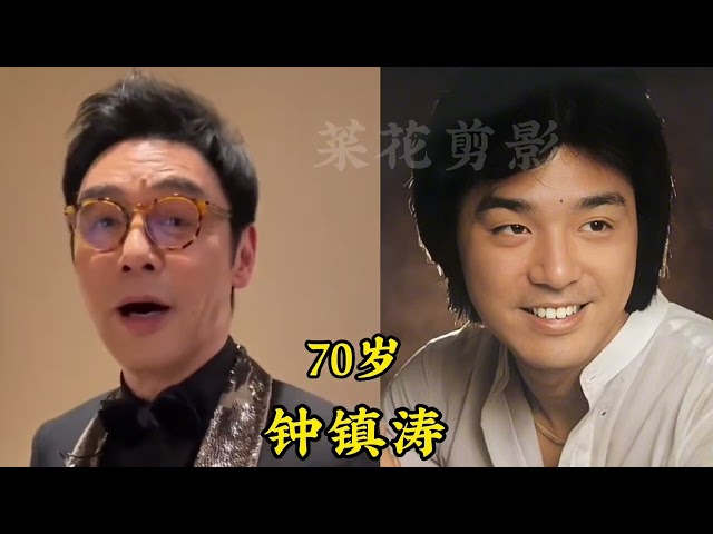 155位香港年过半百的男演员今昔对比，他们老了，我们也不年轻了