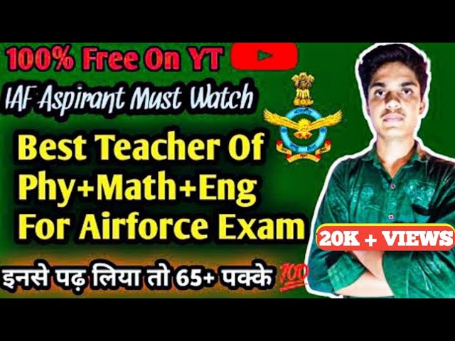 एयरफोर्स की तैयारी इन्ही से करे💯 | Best Teachers For Airforce Exam Preparation On Youtube For Free