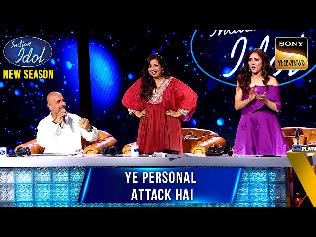 किस Contestant की Performance Judges को लगी Personal Attack? | Indian Idol S15 | Contestant Special