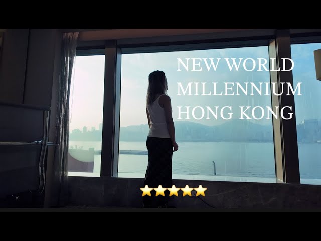 5-star hotel in HONG KONG ⭐️⭐️⭐️⭐️⭐️ New World Millennium (TSIM SHA TSUI)