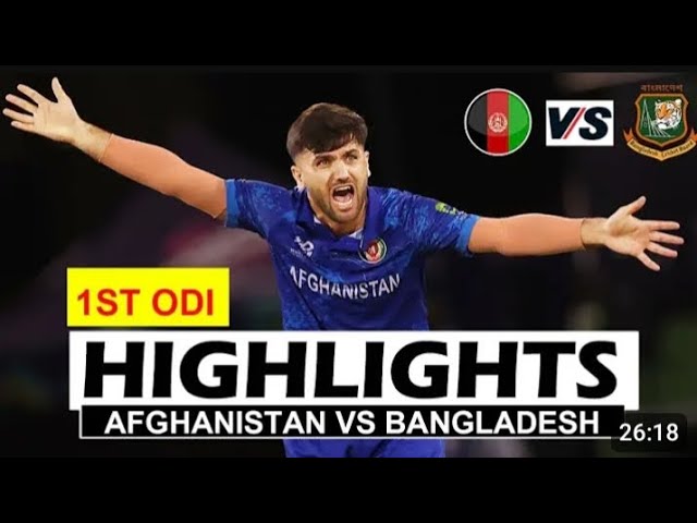 Bangladesh Vs Pakistan | Highlight Bangladesh Sports | Bangladesh Afghanistan | cricket 2024