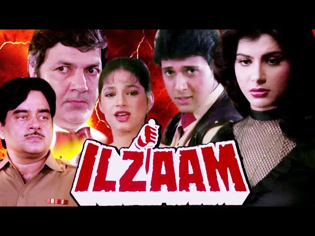 Ilzaam Full Movie | Shatrughan Sinha Hindi Action Movie | Govinda | Bollywood Action Movie