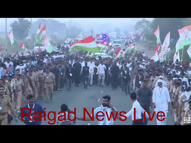 Raigad News RAHUL GANDHI