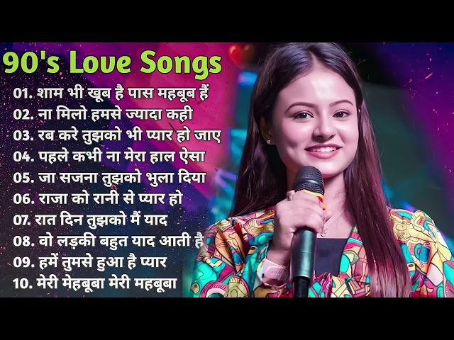 90’S Old Hindi Songs🥰 90s Love Song😍 Udit Narayan, Alka Yagnik, Kumar Sanu songs Hindi Jukebox son