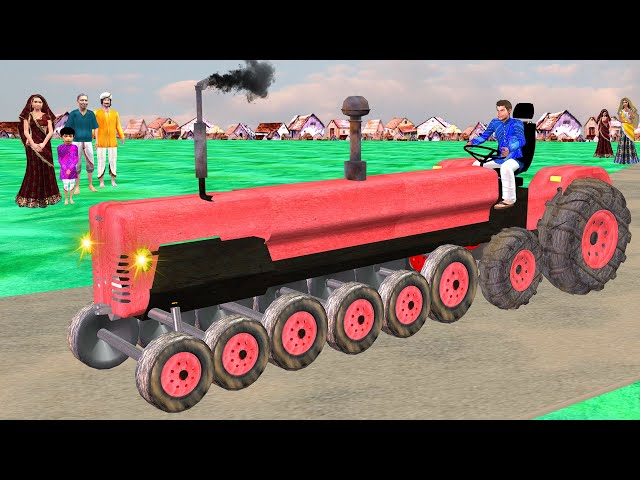 विशाल जादुई 8 पहिया ट्रैक्टर Giant Magical 8 Wheel Tractor Comedy Video  Hindi