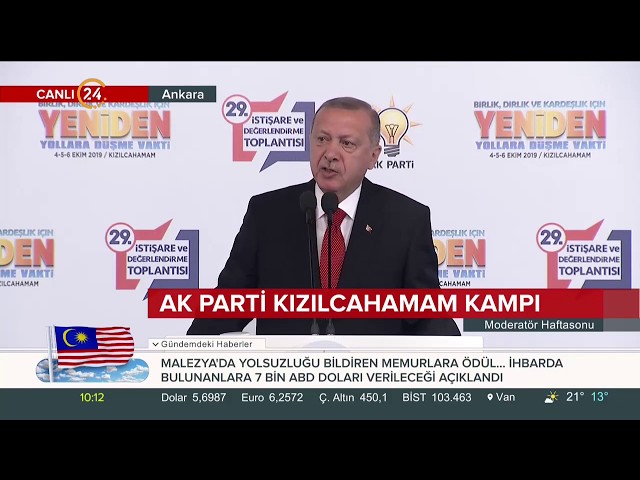 Cumhurbaşkanı Erdoğan, Bahçeli'ye geçmiş olsun derken AK Parti yerine Refah Partisi dedi