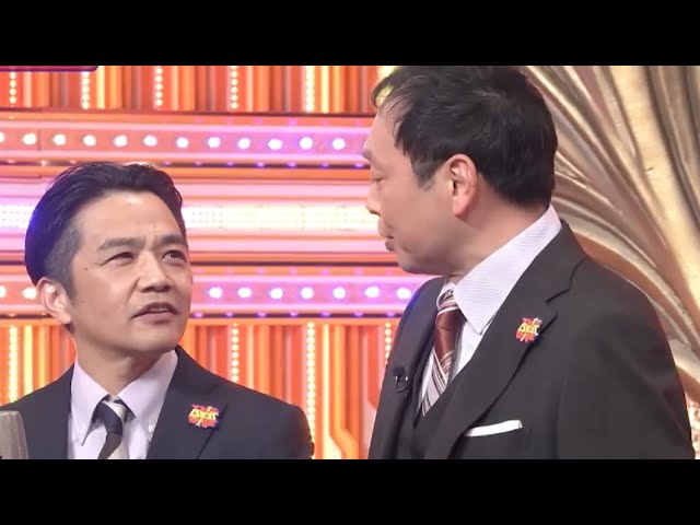 中川家 本当に面白い話