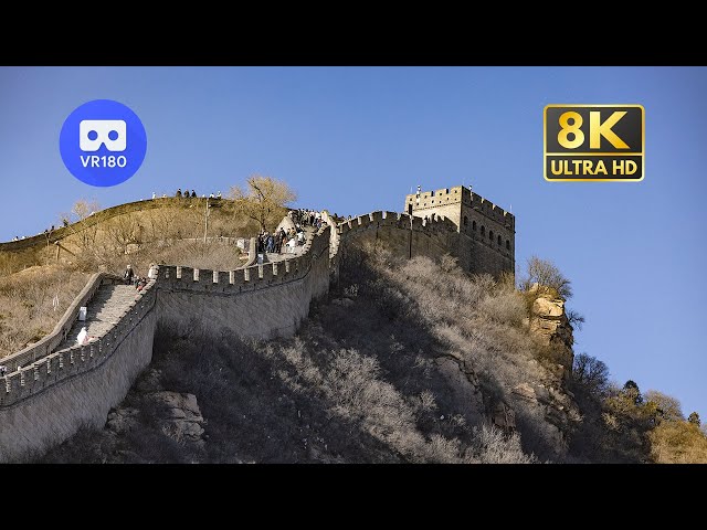 The Great Wall 3D: Explore the Ancient Chinese Architectural Wonder in 180° VR | 长城