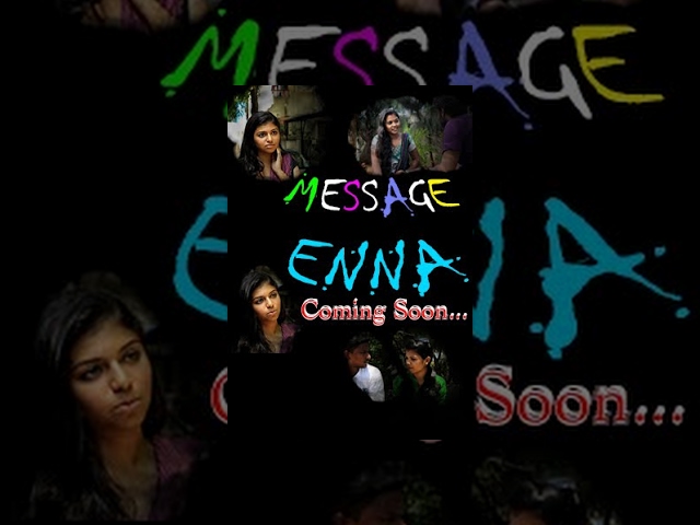 Message Enna- Tamil Short Film Teaser- Redpix Short Films