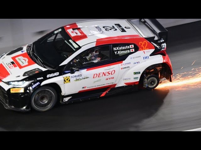 WRC Forum8 Rally Japan 2023 | Highlight Action Friday