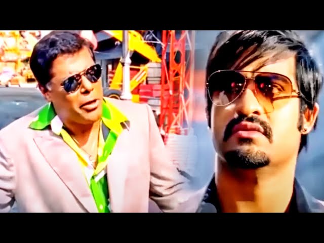 इस Gunde को Jr NTR के बाप को किडनैप करना पड़ गया भारी। Jr NTR Action Scene