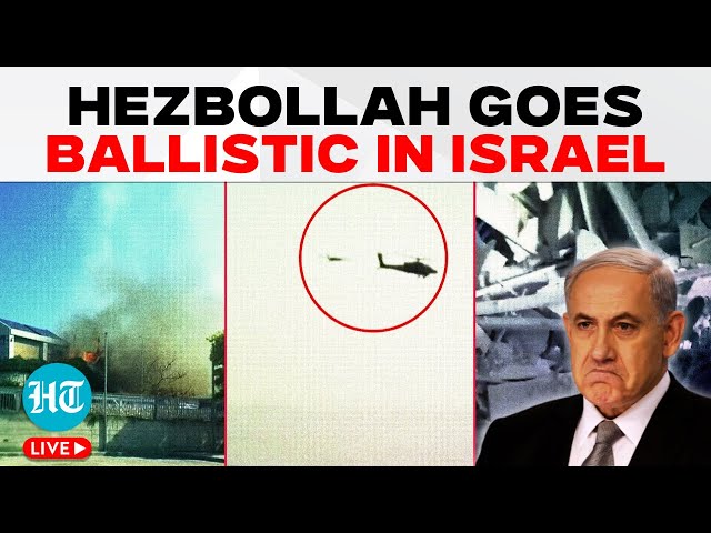 LIVE | After Netanyahu Home Attack, Hezbollah Carnage In Israel | Dozen Casualties, Panic | Caesarea