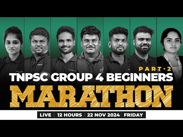 TNPSC GROUP 4 | BEGINNERS MARATHON | PART - 2 | 12 HOURS | VERANDA RACE TNPSC