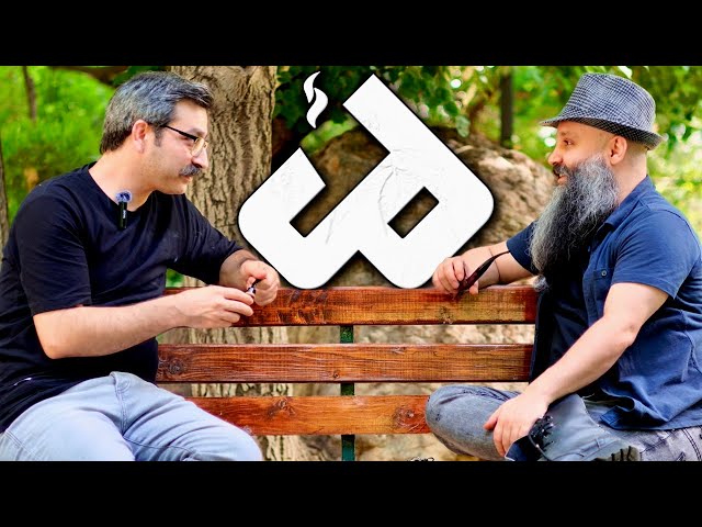 Talk  with Meysam Jahani - JOHNYPIPES