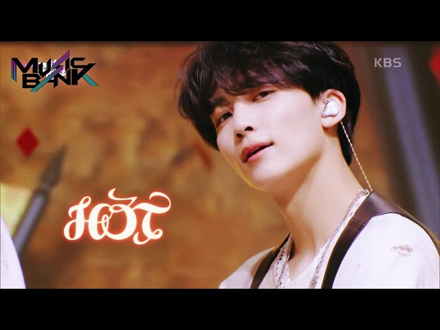 SEVENTEEN(세븐틴) - HOT (Music Bank) | KBS WORLD TV 220603