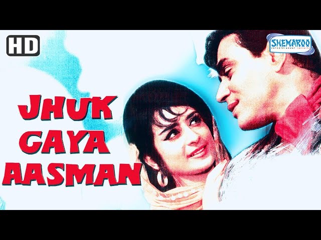 Jhuk Gaya Aasman (HD) - Hindi Full Movie - Rajendra Kumar, Saira Bano - Best Movie With Eng Subs