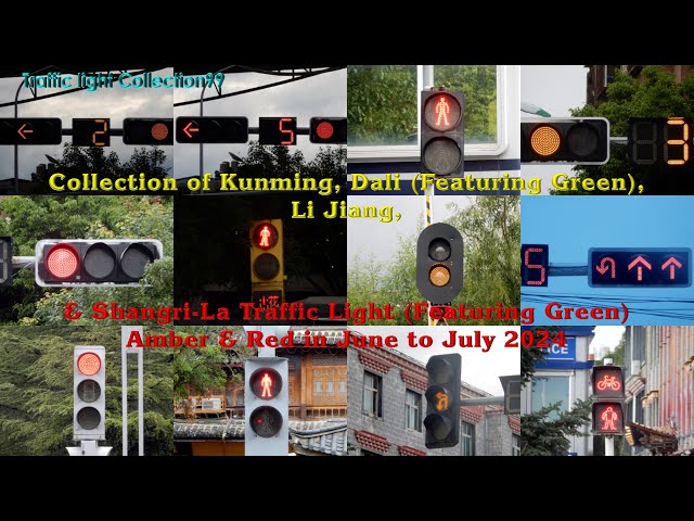 C. of Kunming, Dali (Ft. Amber), Lijiang & Shangri-la (Ft. Amber & Green) TL Red in Jun to Jul 2024