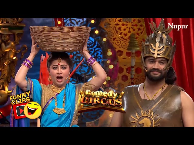 Bahubali और Katappa की Comedy भरी चुगलबंदी I Comedy Circus I Latest Comedy Show