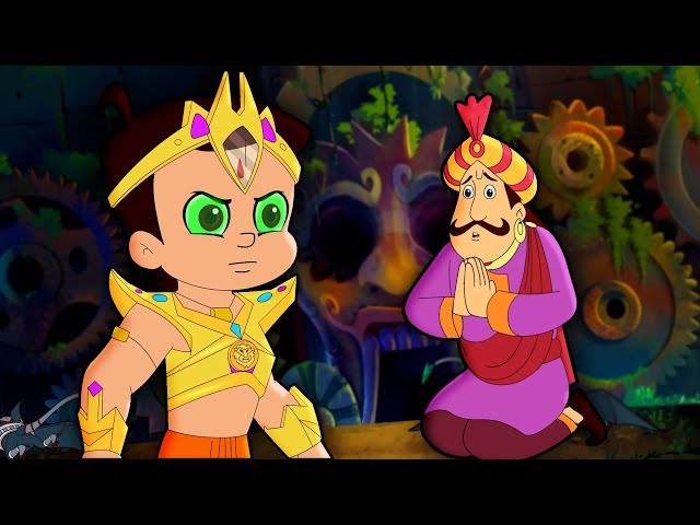 Chhota Bheem - King Bheem of Dholakpur | छोटा भीम का एहसान | Cartoons for Kids