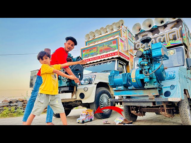 Adults dj vs Kids mini dj durability Challenge ! छोटे बच्चे का डीजे तो गया आज￼