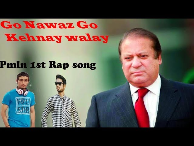 Pmln New Rap Song /Go Nawaz Go Kehnay walay|One tune Rap song|RajaZ Rapper|PML(N)