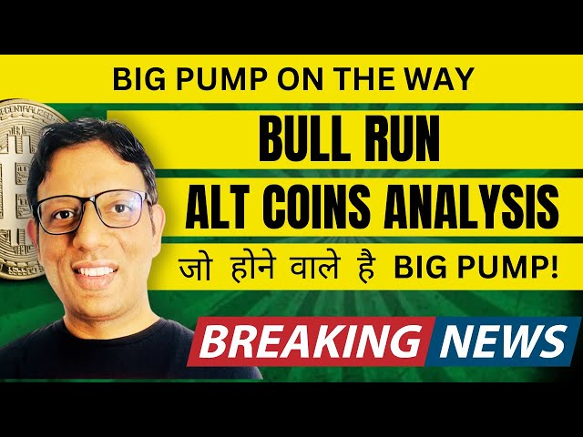 BIGGEST EVER BULL RUN READY TO START | ALT COINS TO THE MOON | DOGE DEPARTMENT IN US