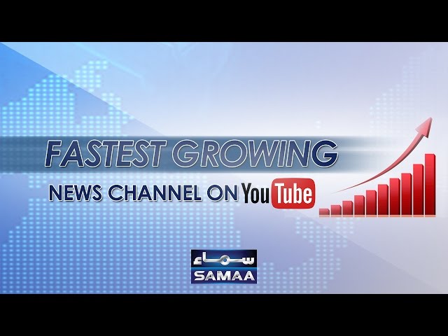 SAMAA TV Becomes Fastest Growing News Channel On Youtube