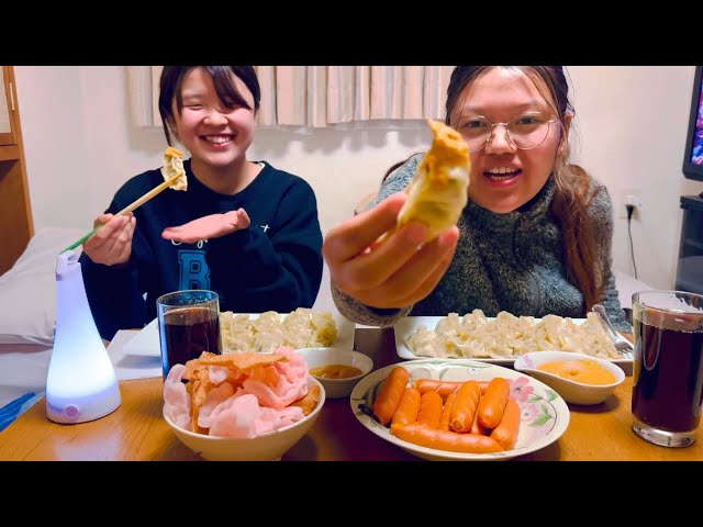 Mukbang Video With Japanese new  Friend ❤️💐#bishnugurung