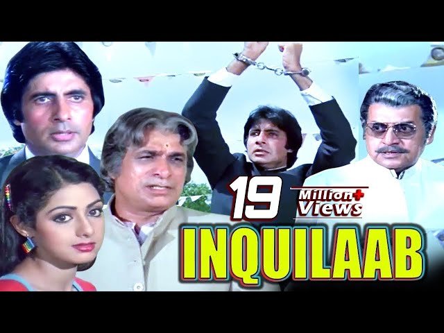 Inquilaab Full Movie | Amitabh Bachchan Hindi Action Movie | Sridevi | Bollywood Action Movie