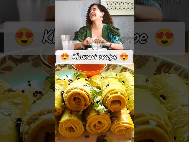 Vidya Balan's favourite gujrati khandvi recipe #viral #shortsvideo #viralrecipe #khandvi #vidyabalan