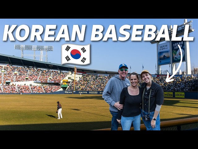 We Took My Parents to a Korean Baseball Game in Seoul!