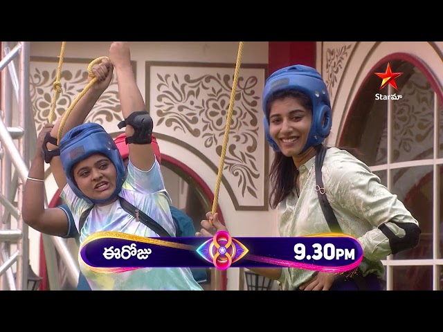 Bigg Boss Telugu 8 | Day 81 - Promo 3 |  Pattu Vadalani Vikramarkulu Task | Star Maa