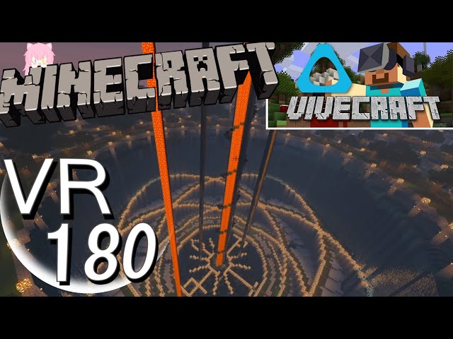 【マイクラVR180 3D】8K⛏