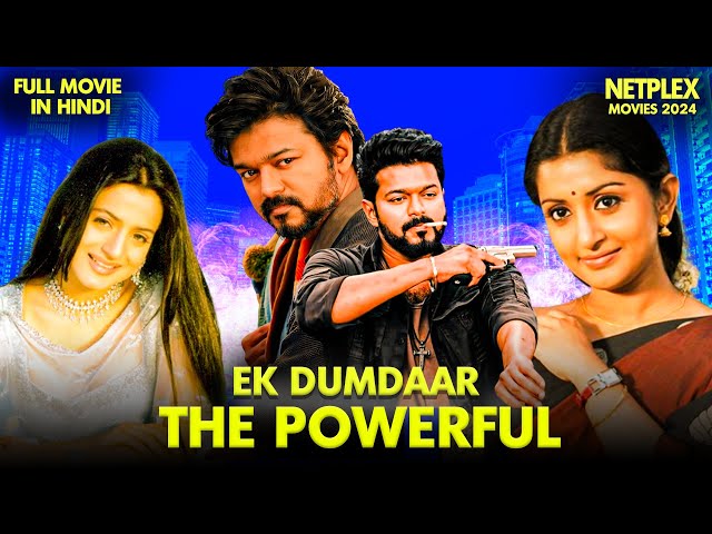 Ek Dumdaar The Powerful | New Released South Indian Movie Hindi Dubbed 2024 | Vijay | Amisha Patel