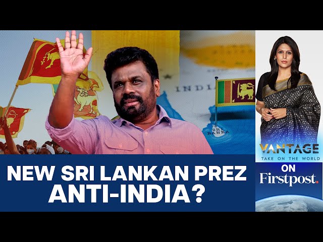 Marxist Dissanayake Takes Charge as Sri Lanka's President | Vantage with Palki Sharma